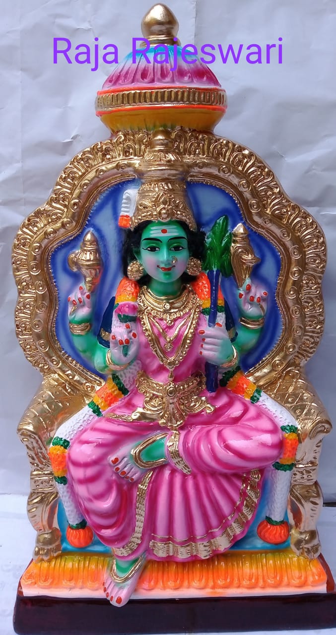 18" Raja Rajeswari Golu Dolls / Golu Bommai / Bommulu