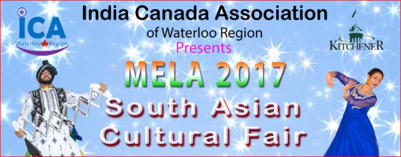 UGoTrendy in ICA Mela 2017