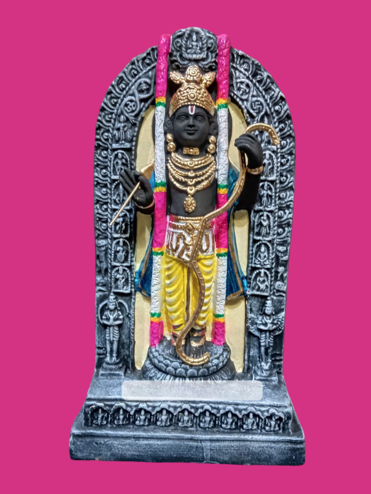 Ayodhya ramar