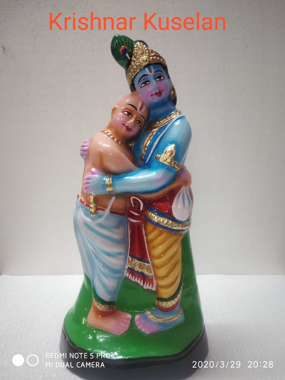 12" Krishna Kuselan Golu Dolls / Golu Bommai / Bommulu