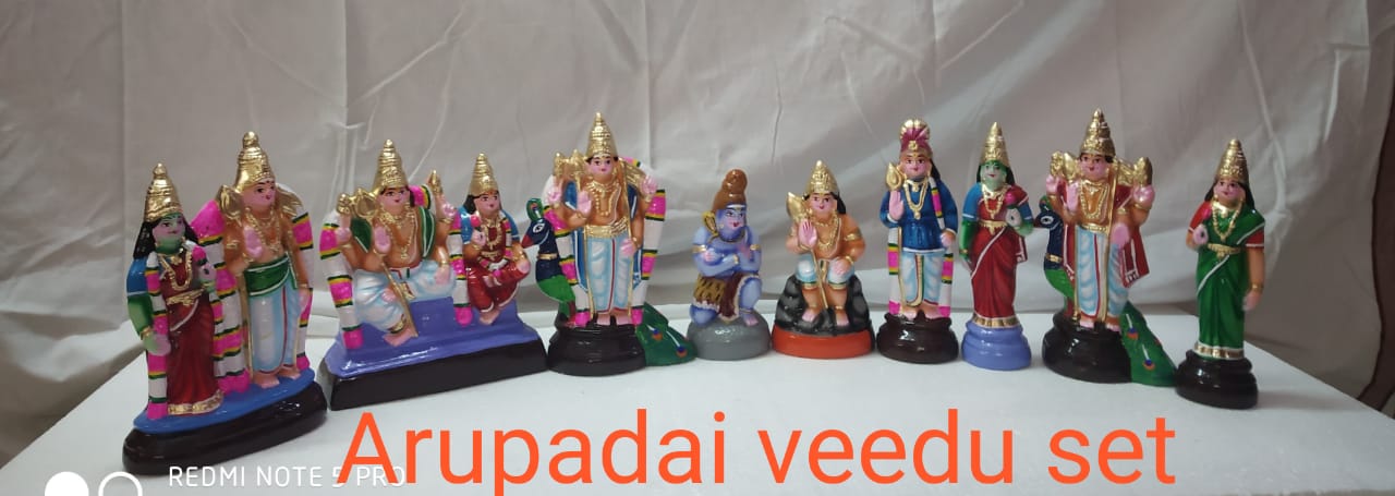 6" Aru padai veedu set