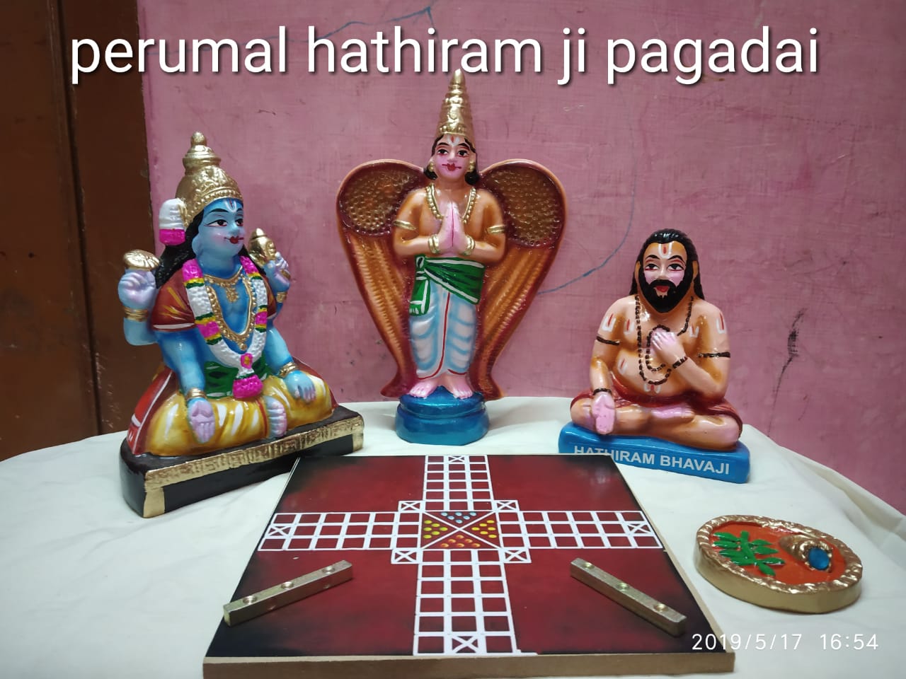 6" Perumal Hathiramji Pagadai Set Golu Dolls / Golu Bommai / Bommulu