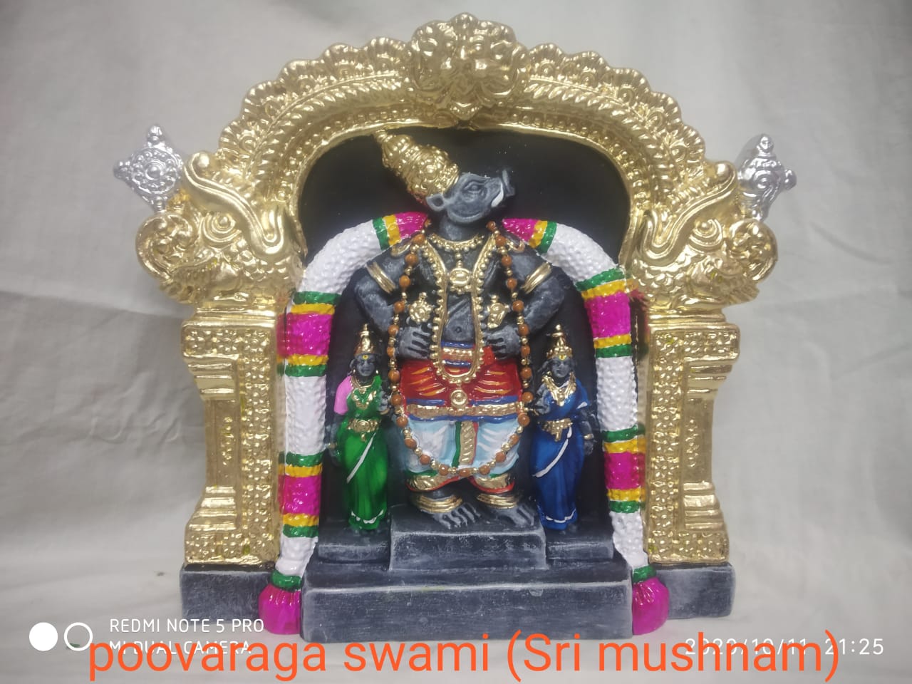 Boovaragar Golu doll