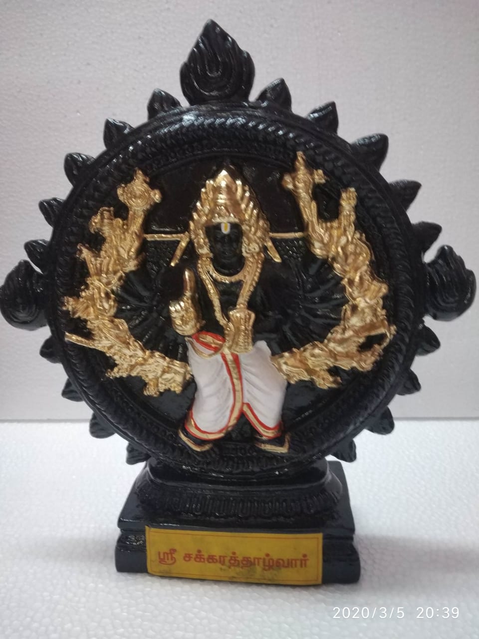 12" preorder Chakarathazhvar / Narasimhar Golu Dolls / Golu Bommai / Bommulu