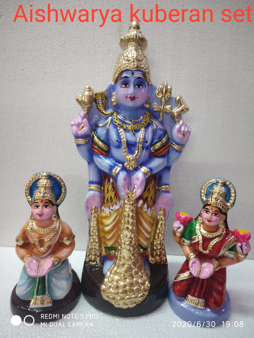 12” Aishwarya Eshwarar Set Golu Dolls / Golu Bommai / Bommulu